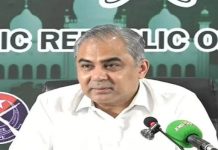 ‘Talks have collapsed’: Security czar accuses KP CM Afridi of ‘sabotaging’ PTI-govt talks