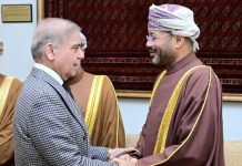 Oman’s Foreign Minister’s Visit to Pakistan: Further Enhancement of Bilateral Ties I