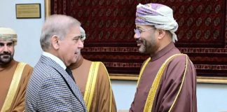 Oman’s Foreign Minister’s Visit to Pakistan: Further Enhancement of Bilateral Ties I
