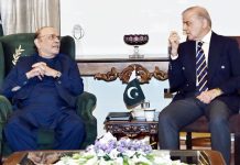 President, PM discuss country’s political, security situation