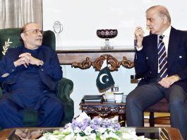 President, PM discuss country’s political, security situation
