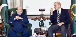 President, PM discuss country’s political, security situation