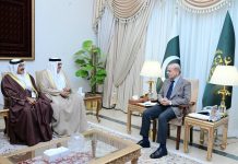 PM express satisfaction over positive trajectory of Pakistan-Bahrain bilateral relations