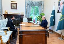 PM for enhanced healthcare facilities, services