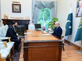 PM for enhanced healthcare facilities, services
