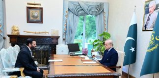 PM for enhanced healthcare facilities, services
