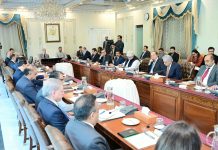 PM Shehbaz directs doubling of SME financing to Rs2.2 trillion by 2028