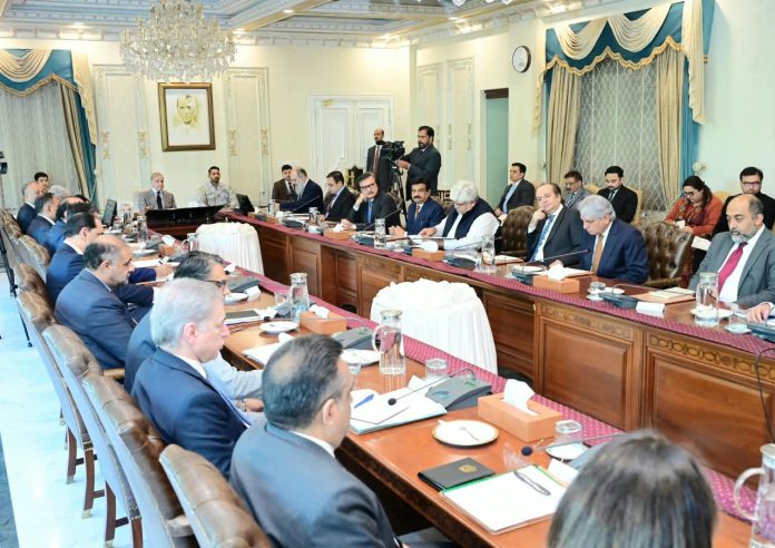 PM Shehbaz