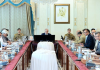 PM Shehbaz orders merit-based overhaul of livestock board, time-bound plan to eradicate foot-and-mouth disease