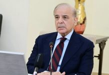 PM Shehbaz visits Gujranwala, condoles demise of MNA Mahmood Bashir Virk