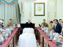 PM Shehbaz orders merit-based overhaul of livestock board, time-bound plan to eradicate foot-and-mouth disease