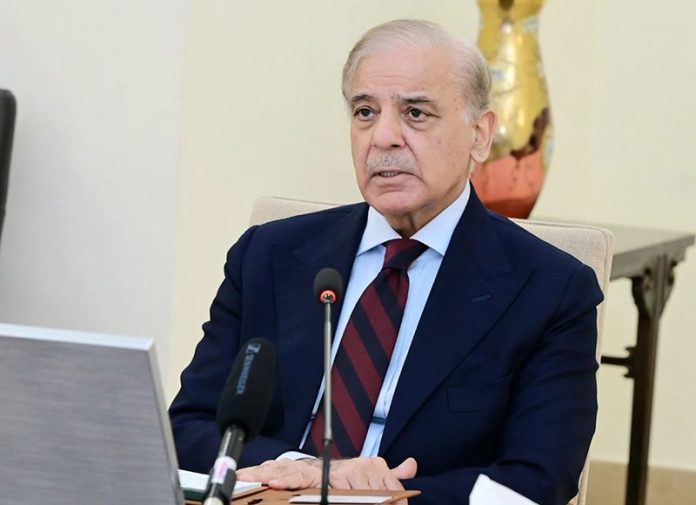 PM Shehbaz
