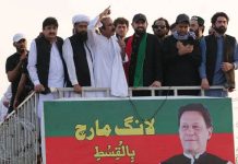 PTI begins Islamabad long march after talks breakdown