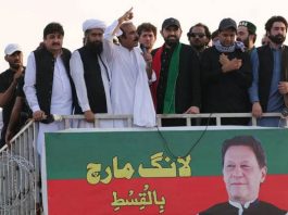 PTI begins Islamabad long march after talks breakdown