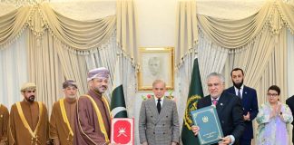 Pakistan, Oman exchange six agreements, MoUs to boost bilateral cooperation