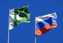 Druzhba IX: Pakistan-Russia commitment to cooperate to eliminate terrorism I