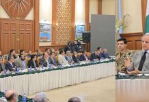 Federal Apex Committee, ARDC reiterate resolve to eliminate terrorism, ensure lasting peace in KP