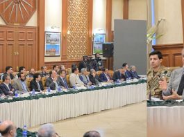 Federal Apex Committee, ARDC reiterate resolve to eliminate terrorism, ensure lasting peace in KP
