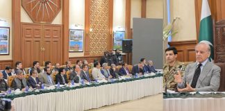 Federal Apex Committee, ARDC reiterate resolve to eliminate terrorism, ensure lasting peace in KP