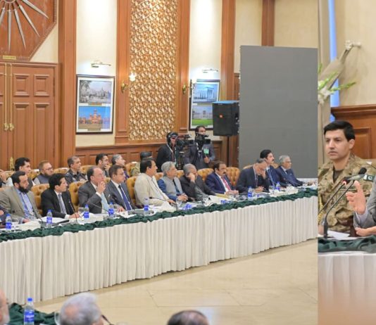 Federal Apex Committee, ARDC reiterate resolve to eliminate terrorism, ensure lasting peace in KP