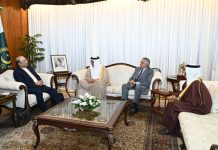President calls for stronger Pakistan-Bahrain trade, investment, security cooperation