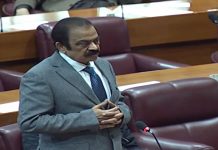 £190m being spent on Daanish University in Islamabad: Senate told