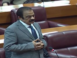 £190m being spent on Daanish University in Islamabad: Senate told