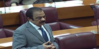 £190m being spent on Daanish University in Islamabad: Senate told