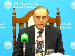 SBP raises policy rate by 50bps to 12% amid rising inflation risks