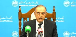 SBP raises policy rate by 50bps to 12% amid rising inflation risks