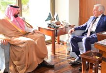 Saudi Ambassador calls on Defence Minister Khawaja Asif