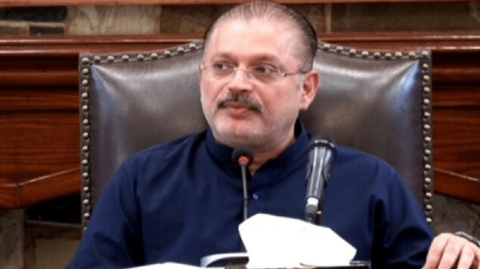 Sharjeel