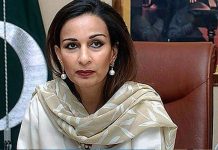 Poverty eradication must be treated as a national priority”- Sherry Rehman