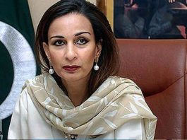 Poverty eradication must be treated as a national priority”- Sherry Rehman