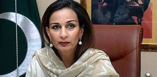 Poverty eradication must be treated as a national priority”- Sherry Rehman