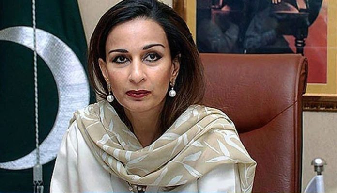 Sherry Rehman