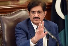 Sindh CM, Hubei leadership explore expanded cooperation in tech, agriculture, trade