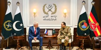 Russian Minister of Internal Affairs calls on COAS Syed Asim Munir