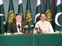 Pakistan to host Int’l Conference on resilient economic empowerment on Oct 13-14