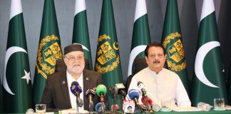 Pakistan to host Int’l Conference on resilient economic empowerment on Oct 13-14