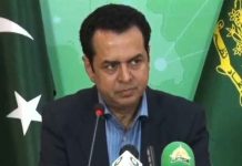 CDA to shift I-10, I-11 solid waste to new I-9 depot within three months: Talal