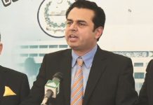 Terrorism hinders country’s overall development: Talal Chaudhry