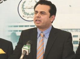 Terrorism hinders country’s overall development: Talal Chaudhry