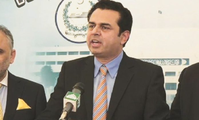 Talal Chaudhry