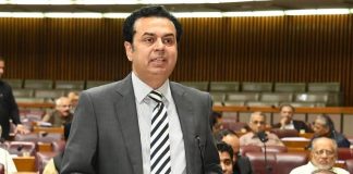 Noreen Niazi receiving necessary medical care on doctor advise: Senate told
