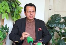 Talal Chaudhry confident about restoration of KP security situation and get back to normal situation