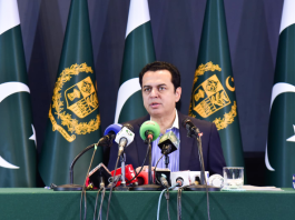 Talal Chaudhry presents details on Oct 4 protests, JAAC links, arrest of 3 more accused