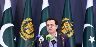 Talal Chaudhry presents details on Oct 4 protests, JAAC links, arrest of 3 more accused