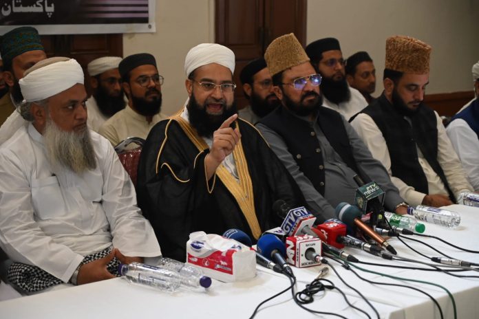 Ulema Council