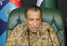 Armed Forces fully prepared to protect Pakistan’s geographical borders, national security: DG ISPR